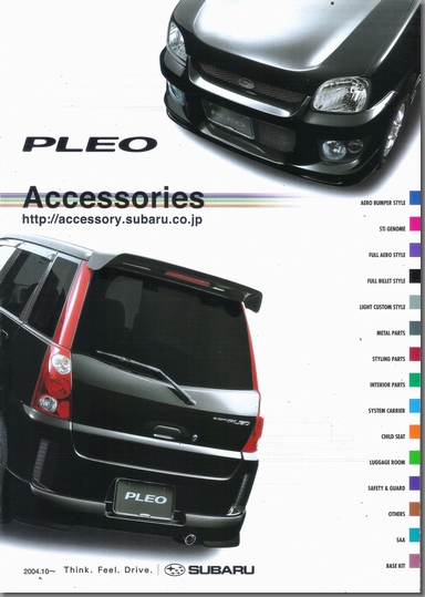 その他 Pleo ブラックナイト（blackknight）（メンズ、レディース、キッズ